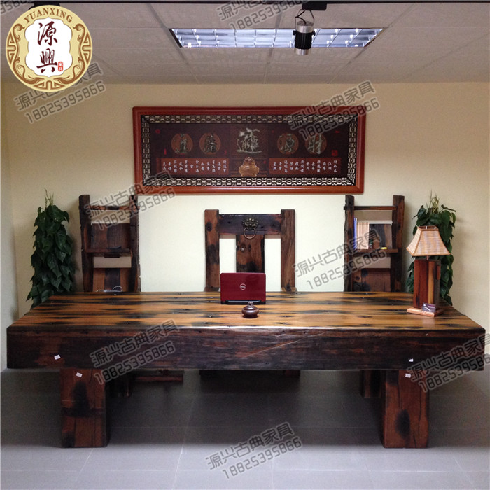 实木写字台 书桌 会议桌子 办公台写字桌可订做高档 船木办公桌