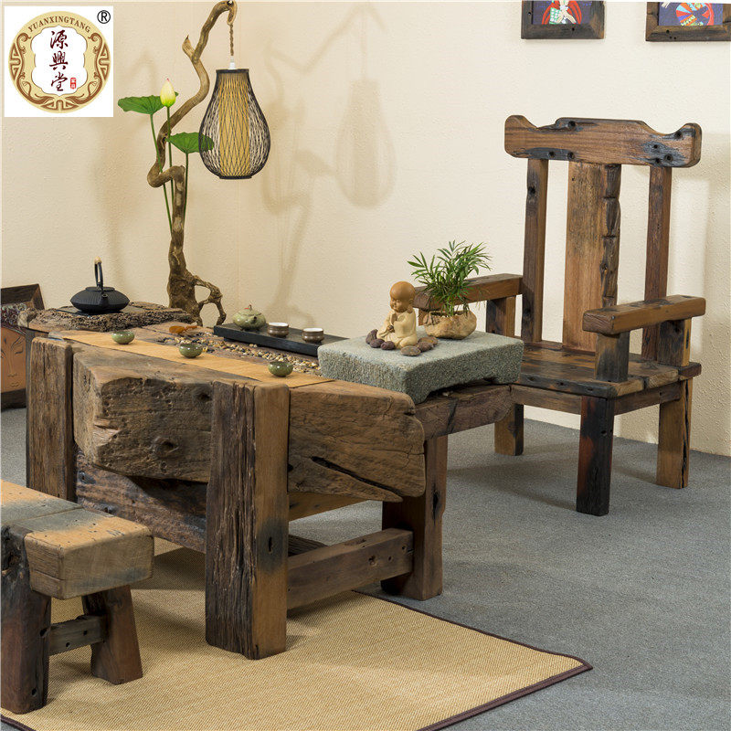 船木茶桌椅组合 实木功夫茶台实木茶几简约客厅户外茶台可订做