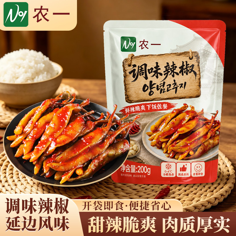 正宗朝鲜泡椒农一即食下饭菜图片