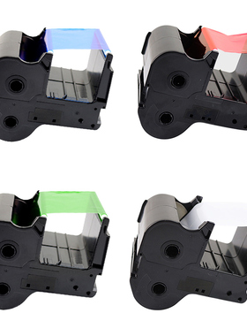 创硕 色带 TSP-R130C 标牌机130m高品质碳带（适用硕方SP300/600标牌打印机）可选红白蓝绿各色