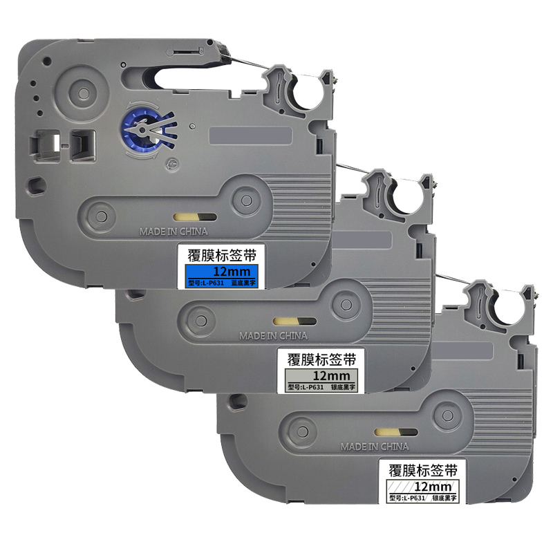 创硕标签色带L-P631适用硕方LP5125BCE标签打印机12mm强粘线缆可选白/红/绿/蓝/透明/银/黄底黑字1卷