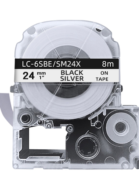 创硕TECHAIN KJM/PTe-M951/SM24X/LC-6SBE标签色带亚银底黑字24mm适用LW-700 600P 1000P SR530C 5900P