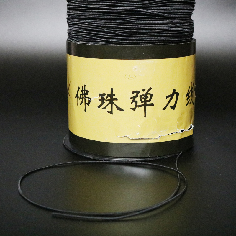 文玩手串弹力绳弹力线草里金葫芦手持念珠佛珠穿手链皮筋珠子