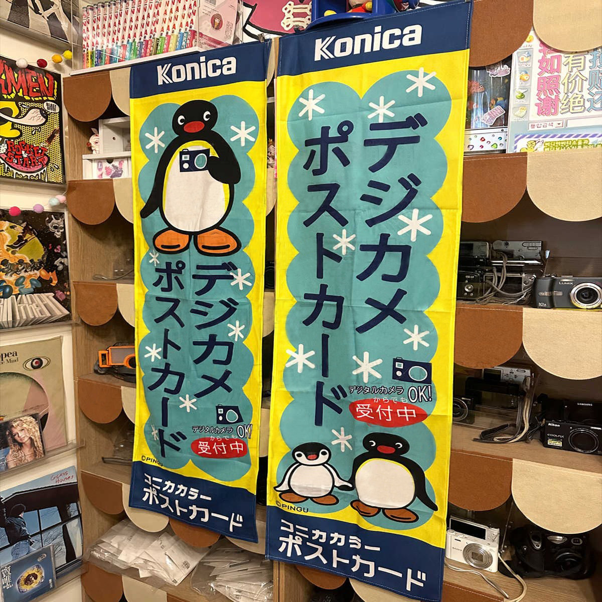 佐藤象pingu背景布昭和复古挂布日漫墙布寝室布拍照装饰道具