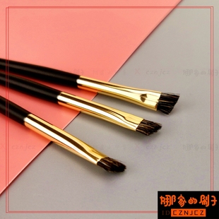 斜角硬毛眉刷 眉粉眉膏眉笔晕染 狗脊毛 CZDHSNJ-005 沧州化妆刷
