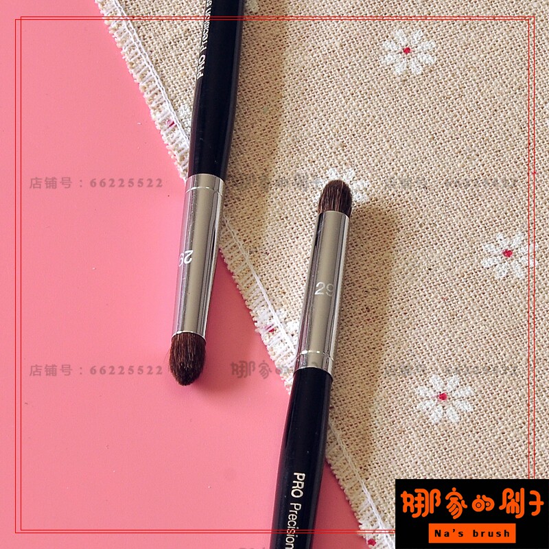 小號圓錐形暈染眼影刷 臥蠶眼尾刷眉粉刷 小馬軟毛29 娜家的刷子在類目 彩妝/香水/美妝工具, 其他美容工具, 化妝刷中 - 來自Buy2taobao.com提供專業的淘寶代購服務