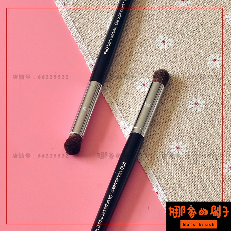 大号圆头晕染眼影刷 小马软毛16 【娜家的刷子】在类目 彩妆/香水/美妆工具, 其他美容工具, 化妆刷中 - 来自Buy2taobao.com提供专业的淘宝代购服务