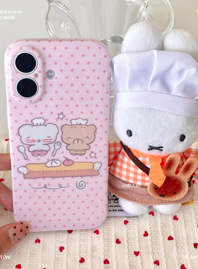 手绘布丁小厨imd手绘日系y2k可爱原创猫狗全包手机壳适用苹果17 16 15plus14pro max1311 12iphone