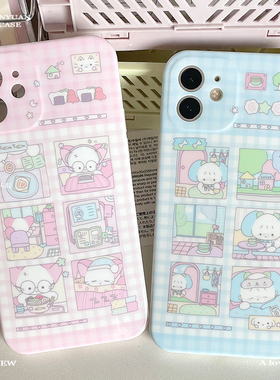 粉色蓝色拼接日常生活imd手绘日系y2k可爱原创猫狗全包手机壳适用苹果17 1615plus14pro max1312iphone