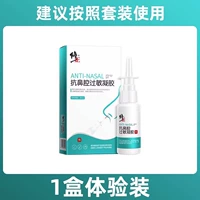 1 в штучной упаковке [опыт притворяется]