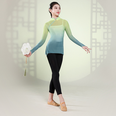 儿童古典舞纱衣绿色练功服渐变