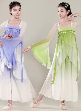 儿童古典舞演出服飘逸中国风纱衣练功服女童绿色伞扇子渐变舞蹈服