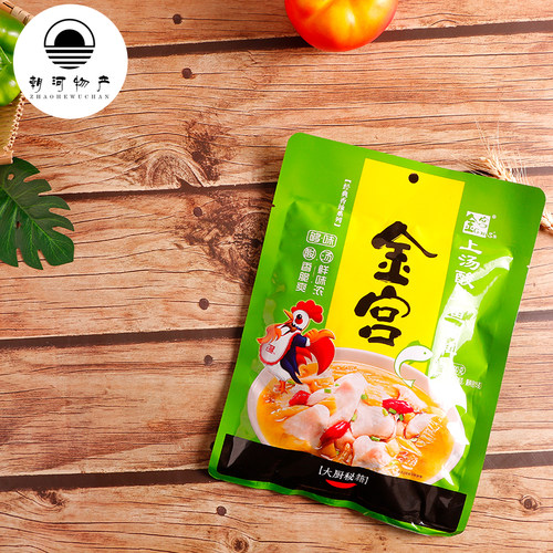金宫300g四川水煮鱼调味料