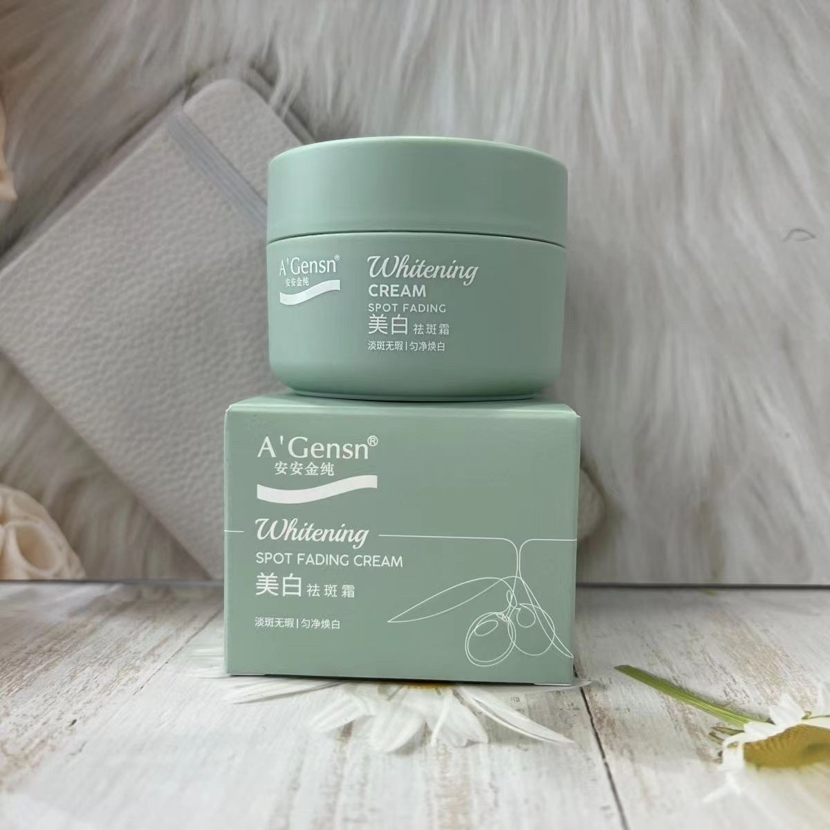包邮正品安安金纯祛斑美白霜30g橄榄油淡斑无暇匀净焕白去黑暗沉