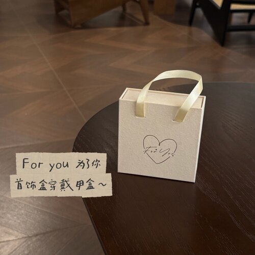 “For you为了你”手提式悬浮pe膜耳环穿戴甲戒指饰品盒子收纳