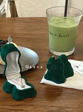 “有趣小狗饰品盒”可爱萌戒指收纳项链耳钉求婚表白戒指盒