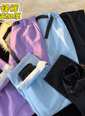 单板滑雪服裤子女冬季东北羽绒棉