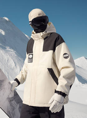 户外三防滑雪服冲锋衣男冬季美式