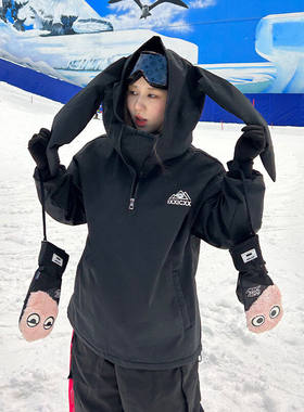 紫色兔耳朵双板滑雪服男女款冬