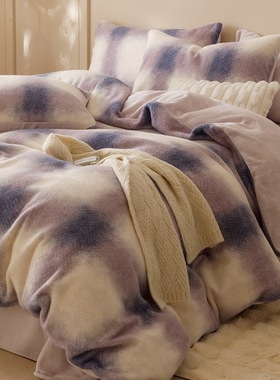 轻奢羊绒兔毛绒四件套冬季牛奶绒加厚珊瑚绒被罩床单保暖紫色床品