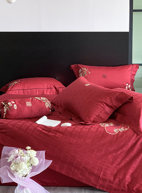 秋冬婚庆100S贡缎全棉四件套绣花红色长绒棉被套结婚床上用品1.8