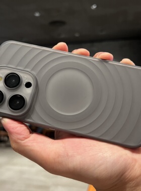 带镜头膜磨砂防指纹波纹适用iPhone15pro手机壳苹果15promax硬壳14/13pro全包防摔i12高级感墨水黑灰色半透明