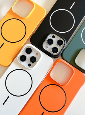 适用苹果16promax手机壳iPhone15por超薄iph14peo无边框apple13磁吸壳ip夏季新款12pormax半包边mas硬壳pm潮i