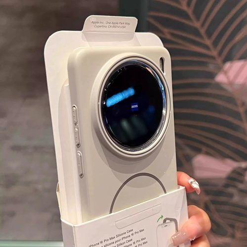 适用vivoX200手机壳柔润新款