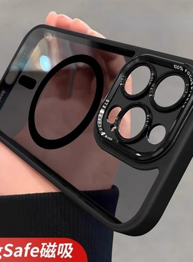 苹果15promax手机壳秋冬高级感iphone14pro新款13黑色磁吸16男士14全包镜头12小众透明防摔plus的保护套适用