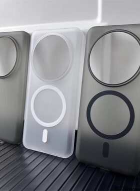 适用Xiaomi小米14Ultra手机壳14U磁吸充电硬壳新款PC壳十四U纯色简约保护套全包边半透高级感轻薄男女