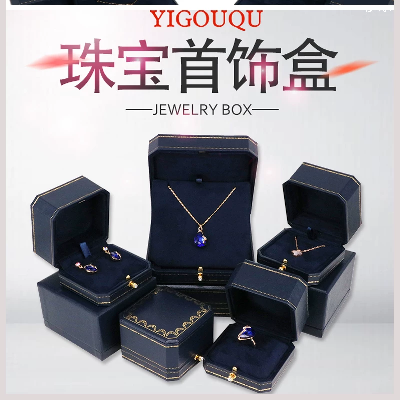 Jewelry, storage system, pendant, necklace, ring, box, accessory