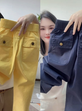 水洗棉休闲裤女夏季薄款萝卜裤女