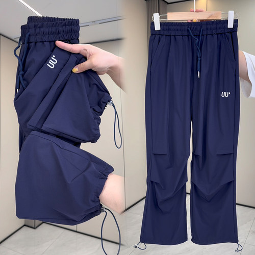 速干休闲裤女夏季冰丝工装束脚裤