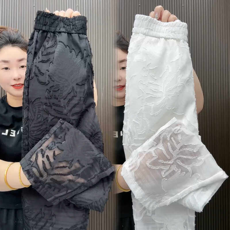 冰丝休闲裤女2026夏季新款凉凉裤薄款直筒裤镂空网红款哈伦裤显瘦