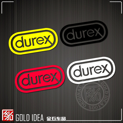 杜蕾斯Durex创意搞笑贴纸特惠
