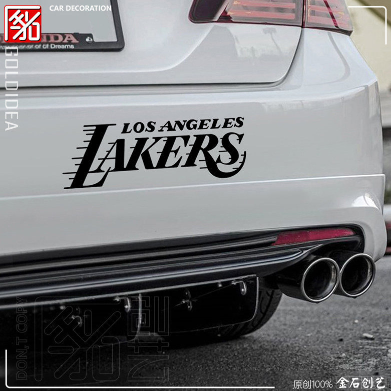 新款NBA湖人球队LOGO潮流装饰车贴个性防水遮挡划痕特惠拉花包邮