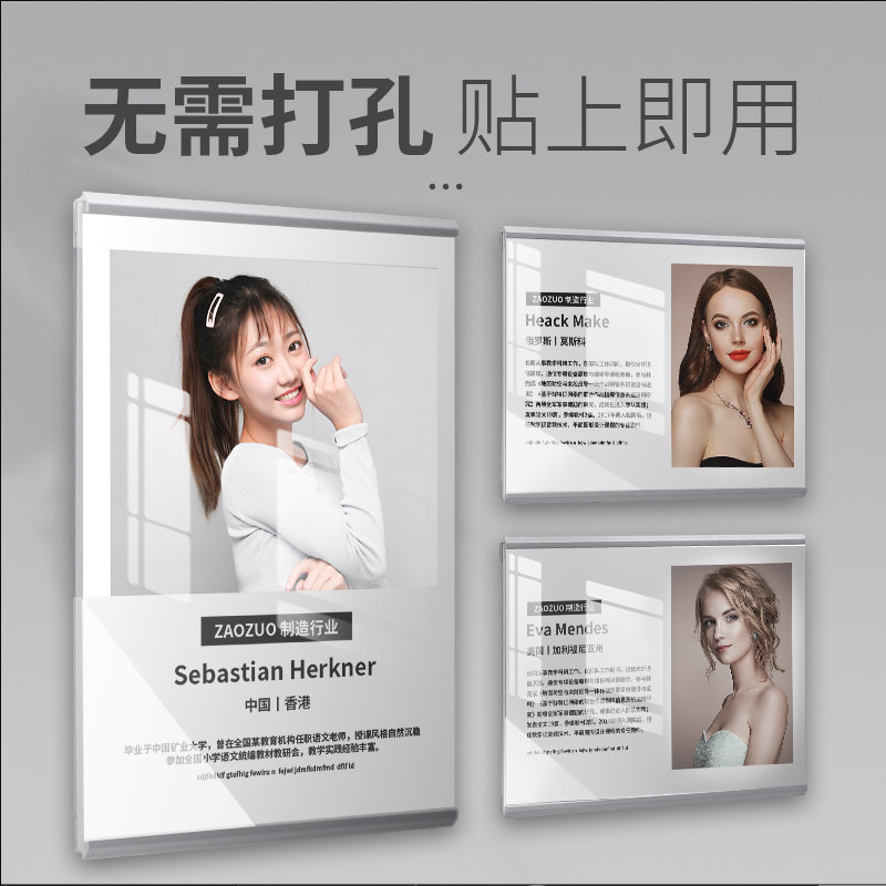 A4纸插盒A3亚克力双层卡槽透明板