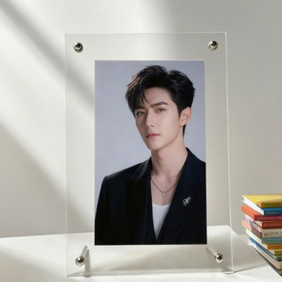 透明亚克力相框摆台冲洗打印照片加做成6 7 8 1012寸相册框高级感