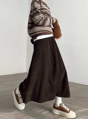 醋酸羊毛咖色伞裙女2025新款冬裙高腰a字包臀长裙毛呢长款半身裙