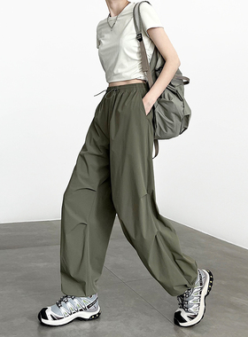 军绿色速干工装裤女夏薄款宽松阔腿运动美式冰丝防晒直筒降落伞裤