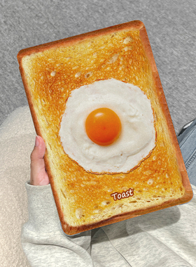 适用于ipad保护套pro11新款个性气囊书本式10.9寸气囊防摔全包mini6硅胶ipadpro创意烤面包Air5保护壳10代壳