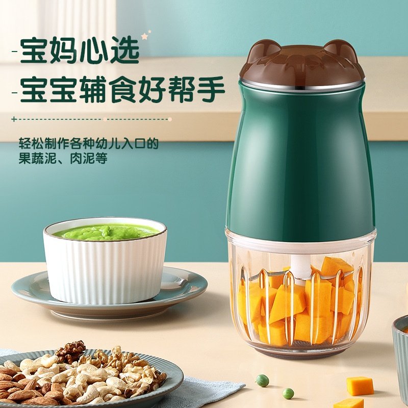 婴幼儿辅食机家用小型电动宝宝多功能研磨打肉菜泥搅拌米糊料理机,厨房电器,炒菜机/烹饪锅/多功能料理机,淘宝优惠券,粉丝福利购,淘宝优惠卷