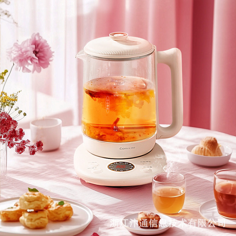 齐心LC-406养生壶大容量智能煮茶器家用办公多功能煮水器烧水壶