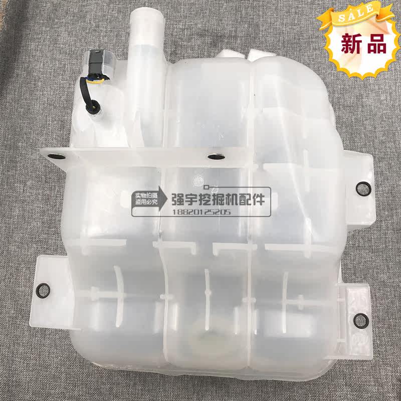 Excavator Parts Volvo VOLVO EC360B/350 380D 460B/480D Vice tank Vice kettlein the Machinery and equipment, Construction Machinery/Construction machinery, Excavator category - from Buy2taobao.com to provide professional Taobao agent buy service