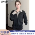 Black [Upgraded Version]