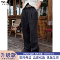 Черный [обновление]