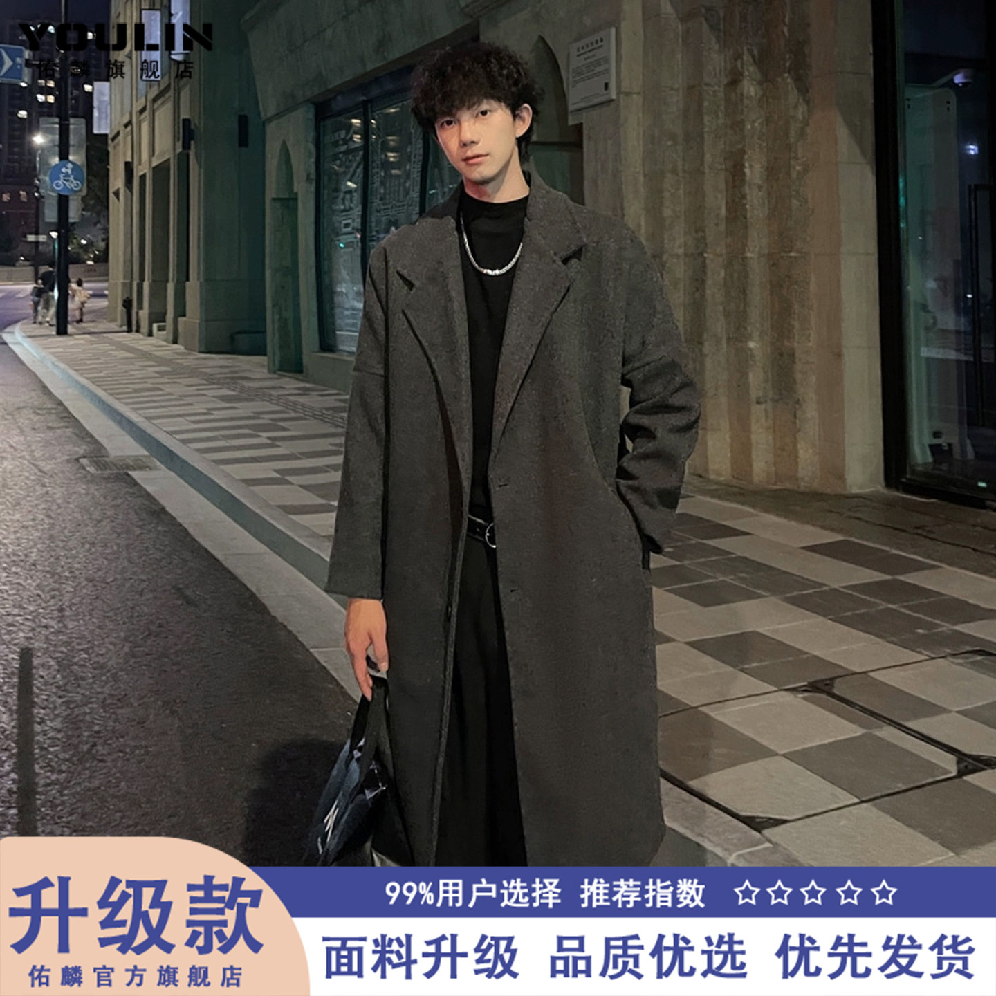 thumbnail for cleanfit black woolen coat men's winter midi style thickened high-end British yuppie trench coat jacket