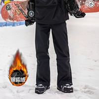 K1002j черные лыжные брюки с одним куском