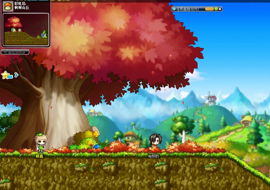 冒险岛单机版v125 无限点卷 无需架设 无限点卷 联机版pc网游单机