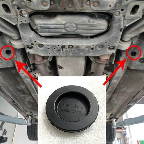 丰田雷克萨斯皇冠锐志主副驾驶位底盘下面防水防尘盖橡胶堵盖孔塞